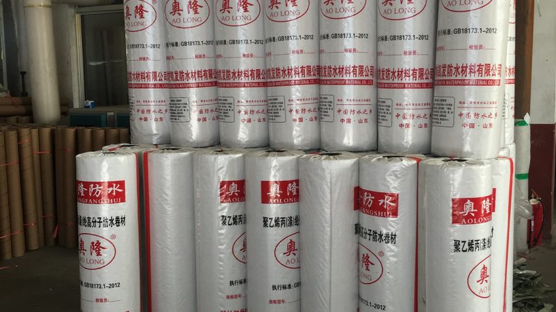 地下室防水厂家加盟，哪些条件是关键？**