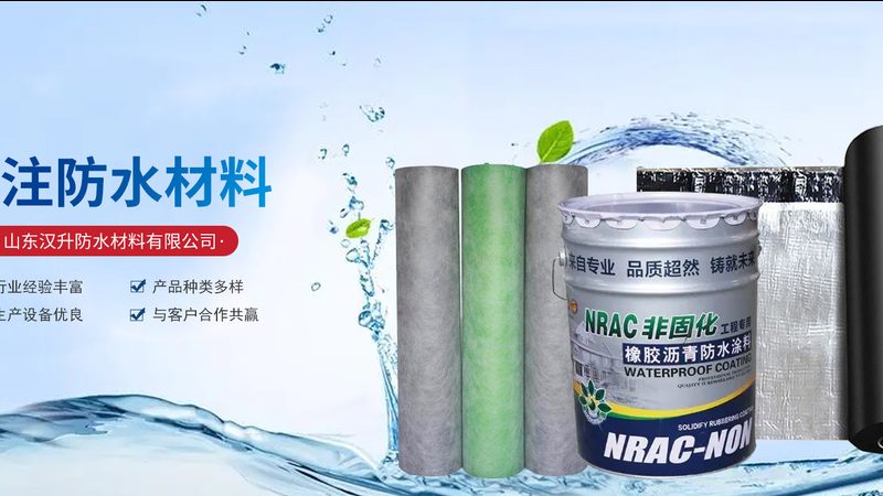 按材料类型分类：