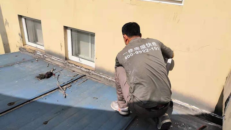 SBS防水卷材：揭秘其防水效果的奥秘