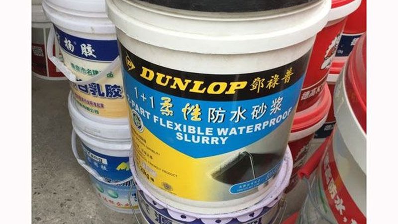 商用冰箱保温材料：选择与保温性能的关系